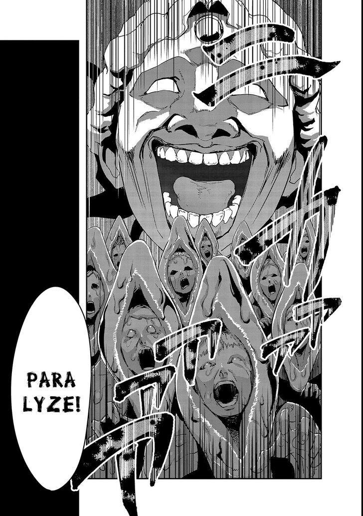 Failure Frame, Chapter 4 image 17